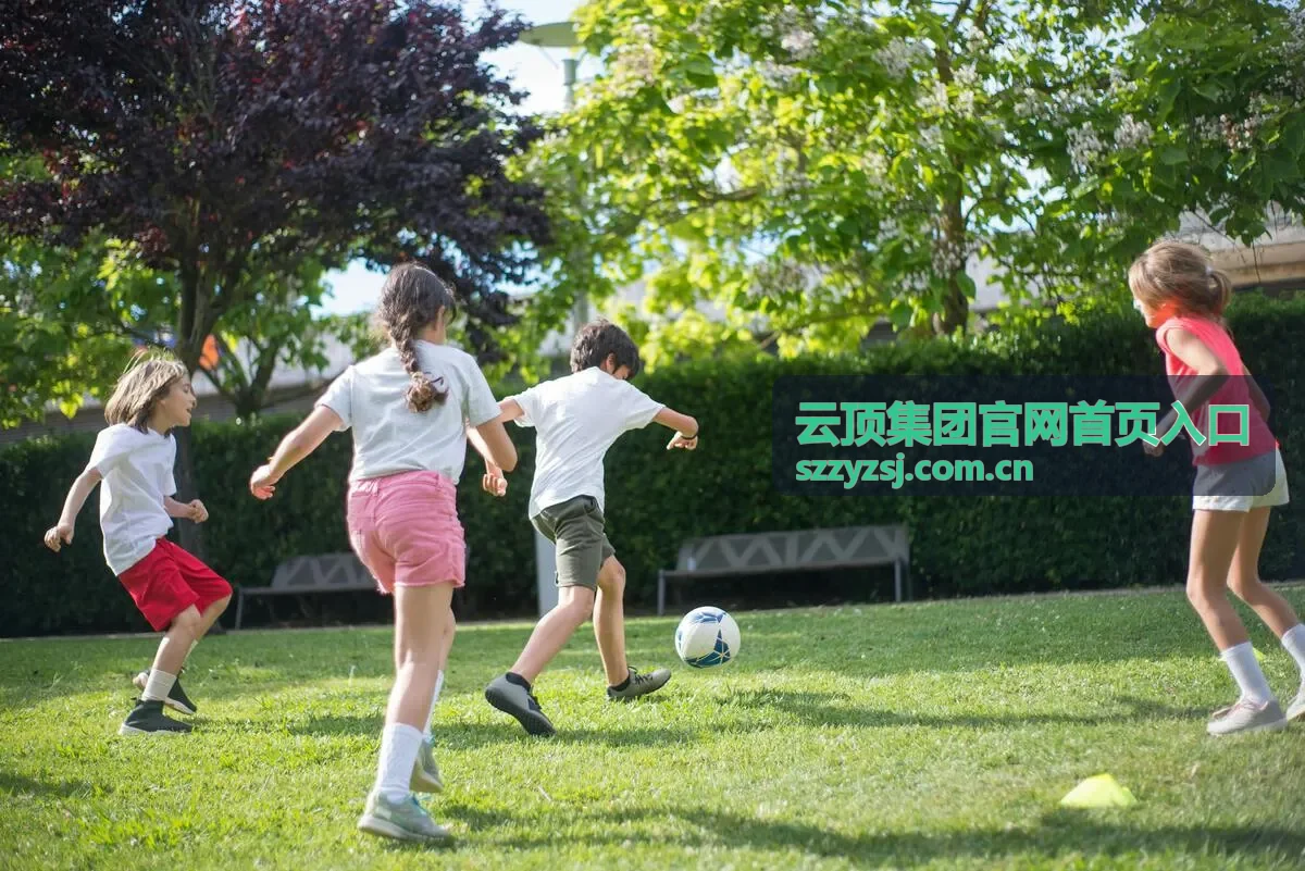 云顶集团官网首页入口数据中台建设方案